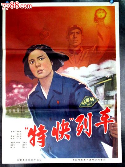 购买注册抹茶的日本KYC认证资料